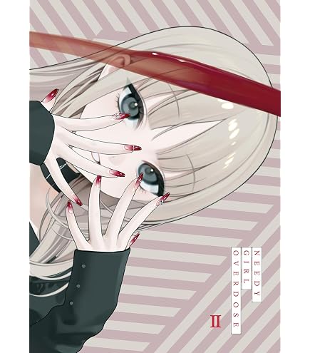 Amazon | POP UP PARADE NEEDY GIRL OVERDOSE 超絶最かわてんしちゃん
